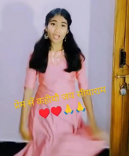 7.8K views · 111 reactions | Jay siya ram ❤️ | Lucky geet sangeet | Facebook