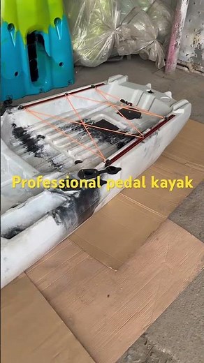 Professional pedal kayak