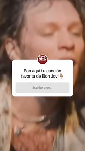 Red Mosquito Live on Reels