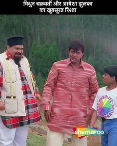 14K views · 179 reactions | Mithun Da Ka Majedar Scene Dekhiye |...