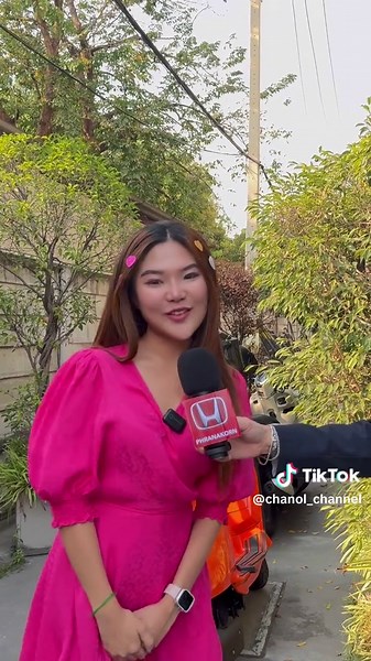 บัญชีที่แนะนำ