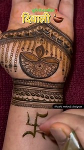 9.2K views · 43 reactions | Pawan Mehandi Arts home service Available in hyderabad for wadding Book now for bridal mehandi #mehndi | Pawan mehandi Designs | Facebook