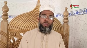 মাহে রমজান এলো | Mahe Ramjan Elo | শিল্পী আবু তাদের বেলাল | ফয়েজউদ্দিন টাইফুন শিল্পীগোষ্ঠী #রমজান #নতুন_সংগীত | ক্যাম্পাস সমাচার