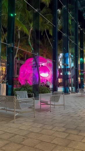 Buckminster Fuller's Fly's Eye Dome illuminated in pink for Breast Cancer Awareness 💓 #mysecretmiami 🎥 instagram.com/miami_wonderful 📍 Miami Design District | Secret Miami