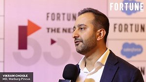 Vikram Chogle, MD, Warburg Pincus, talks about the global economic environment and the challenges that investors and companies are facing today. “In an environment like India, with all the structural advantages that a country has and the positive macros, we are finding more opportunity and are very bullish about investing going forward," says Chogle at the #FortuneIndia #TheNext500 event. #VikramChogle #WarburgPincus #funding #investing #macroeconomics #investors #companies | Fortune India