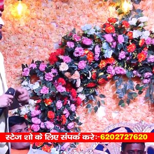 90K views · 2.3K reactions | समधी गारी गीत Usha yadav और Gaurav thakur का | उषा यादव गौरव ठाकुर सुपरहिट मुकाबला | Gaurav thakur | Facebook