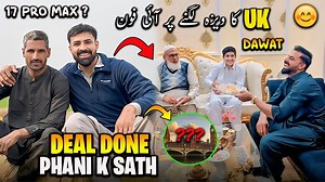 643K views · 53K reactions | Waqar Bhinder ki Deal Done Ho Gai 欄 UK Visa __ _ وقار بھنڈر کہاں جا رہاہے | Waqar Bhindar Official. | Facebook