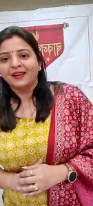 2.1K views · 45 reactions | बावनकशी प्रदर्शन... (Bawankashi )...