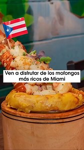 Hoy te mostramos cómo preparamos un mofongo relleno de langosta 🤤. ¡Este plato es uno de nuestros favoritos! ❤️🇵🇷 Visítanos y pruébalo 🙌. — Today we show you how we prepare a mofongo stuffed with lobster 🤤. This dish is one of our favorites! ❤️🇵🇷 Visit us and try it 🙌. | Mofongo Restaurant en la 8