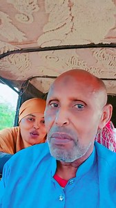 Geeraar ka maxaad kataqaan adigu | Maansoor