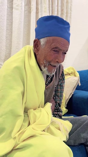 እኔ አያቴ - #onthisday