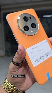 Honor Magic 5Pro | Numan Raju Vlogs