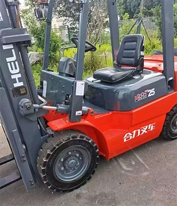 [Hot Item] 2026 Heli Forklift 2.5ton Propane Diesel Forklift Cpd25 Lithium Forklift Industrial Diesel Forklift