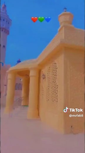 #magal #kazu #rajab #2026 #touba