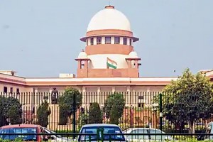 GATE 2022 Big Update: Supreme Court Agrees to Hear Pleas Seeking Postponement of Exam