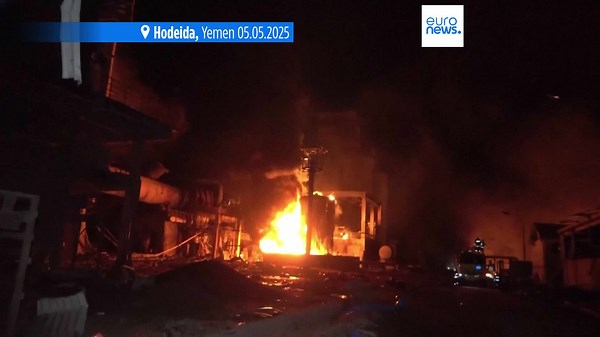 Yemen's international airport in Sanaa fully disabled by air strikes, Israeli military says