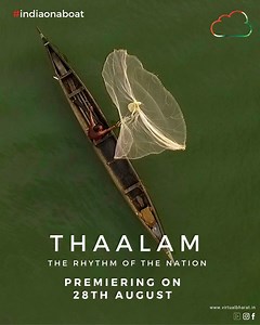 Virtual Bharat (2019) | ČSFD.cz