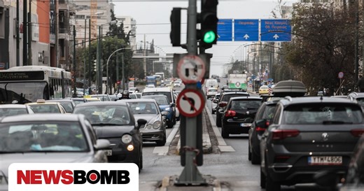 Τέλη κυκλοφορίας 2025: Μην ξεχαστείτε! Μέχρι πότε τα εξοφλείτε - Τσουχτερά πρόστιμα
