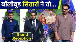 11M views · 397K reactions | Karan Deol Drisha Acharya Wedding:...