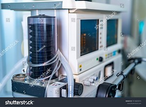 Reaniamation Room Hospital Lungs Ventilation Machine Stock Photo 1914820375 | Shutterstock