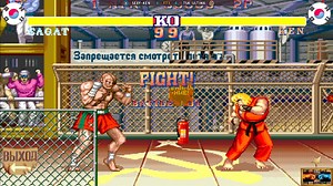36 reactions | Street Fighter II Champion Edition SEXY~KEN Vs TSK_ULTIMA⏰16.03.2025⏰ | GOLDENBOY | Facebook