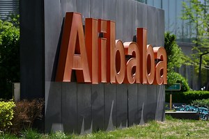 Alibaba Sex Scandal Tops Search Trends On Weibo; Firm Suspends Employee Accused Of Rape
