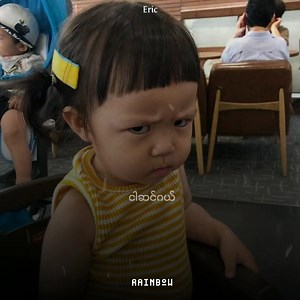 Single 😾❣ | Vietnam Fashion Wholesale