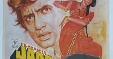 Jaag Utha Insan (1984)  - Ver Película Completa en Español / Castellano - FULLTV