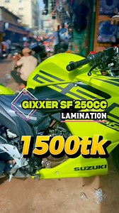 2.4K views · 37 reactions | Gixxer SF 250cc Lamination II Siraj Enterprise #sirajenterprise #mirpurbikeservice #mirpurservicecenter #gixxersf250 #gixxer250 #sf250 #gixxer250lamination #sf250lamination #gixxer #foryoupagereels #foryoupageシforyou #foryourpage #foryoupageviralシ゚ #foryouシ | Siraj Enterprise - সিরাজ এন্টারপ্রাইজ | Facebook