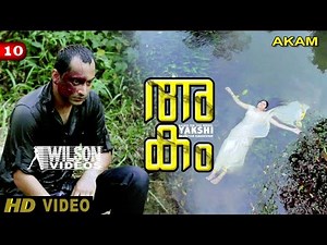 Akam Movie Clip 10 | Climax