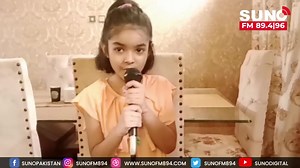 1K views · 67 reactions | Pyar Hai Tumse Magar Pyar Se Dar Lagta Hai ... #SunoKiAwaaz Contestant # 49 Abiha Amir | SUNO FM RADIO | Facebook