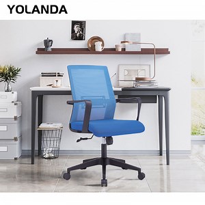 [Hot Item] Yolanda Modern Ergonomic Office Desk Chair Comfortable Lifting Computer Mesh Chair