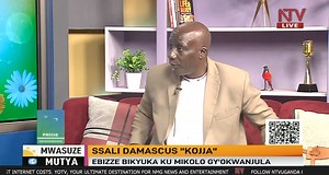 1.8K views · 34 reactions | "A woman is a complete subject for a man to study." - Ssali Damascus, Buganda Culture Expert #MwasuzeMutya | NTV Uganda | Facebook