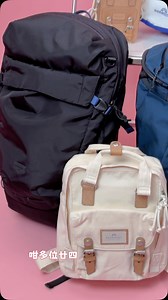 臨近情人節，各位24孝男/女朋友👩‍❤️‍👨預備好禮物比對方未呢？ 小編喺度揀咗六個袋，可以同另一半襯好晒出街🙌🏻！返工返學拍拖打卡📸都做到👩🏻‍💼👨🏻‍💼！快啲一齊嚟Doughnut 準備情人節禮物啦🧚 官方網站及門市有售 doughnutofficial.com Now Available on Online and Retail Store #DoughnutOfficial #PackYourDream #YouniverseSeries ニニニニニ 専門店遍佈全港各區🌎 全球超過三千個銷售點 深水埗 Sham Shui Po| 旺角 Langham Place | 觀塘 apm | 葵芳 Metroplaza | 大圍 The Wai | 沙田 Citylink | 荃灣Citywalk | 元朗 YOHO Mall | 屯門 Tuen Mun Town Plaza | Doughnut