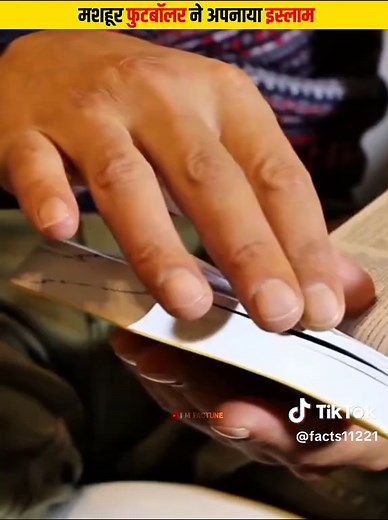 #lnformation #knowledge #Fforyou #viral #foryoupage