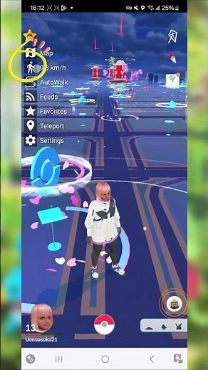 【無料】🔥ポケモンGO裏技！PGSharpのダウンロード＆使い方🔥【Android対応】#shorts #ポケモンgo