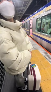 1.3M views · 10K reactions | Kenalan sama cewek jepang yang manis | Kehidupan Luar Negeri | Facebook