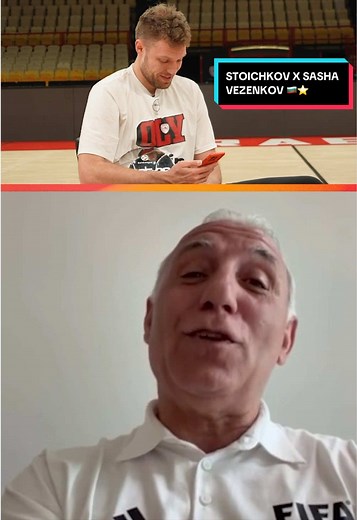 Sasha Vezenkov Receives Flowers from Hristo Stoichkov | EuroLeague MVP