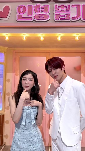 TAEYEON, NCT WISH: Ode to Love & EVERYTHING, ALL AT ONCE