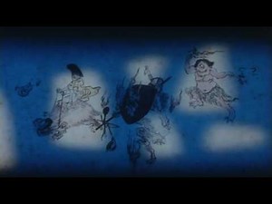 Кибакичи: Одержимый дьяволом / Kibakichi: Bakko-yokaiden