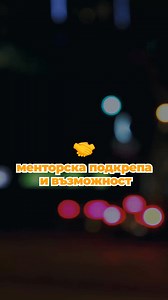 🚀 Искаш да работиш в IT, но не знаеш откъде да започнеш? Стартирай с курса “QA Basics” – безплатно обучение, което ще ти покаже как да изградиш успешна кариера като QA специалист. 🔹 Практика, знания, реални проекти – всичко това те очаква! 📅 Старт: ноември 2025 г. 👉 Запиши се безплатно: bit.ly/4mdfEFu | Software University