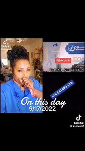 14 reactions | MY wello people is uniqe! መላው ኢትዮጲያዊ ይመስክር! | Yejju Tube | Facebook