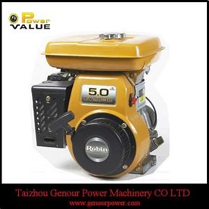 [Hot Item] 5.0HP Ey20 Gasoline Engine