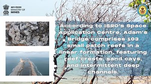 1.4K views · 43 reactions | Explore the beauty of Dhanushkodi, the Adam's Bridge— a stunning natural formation of patch reefs, sand cays & deep channels seamlessly connecting India's Pamban Island with Sri Lanka's Mannar Island. Kishan Reddy Gangapuram Satish Chandra Dubey Ministry of Mines, Government of India Ministry of Culture, Government of India Ministry of Tourism, Government of India | Geological Survey of India | Facebook