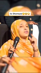 13K views · 79 reactions | Hoyadey Waa sharafteyda iska daa in ay fiirisee haday ilxun ku' eekto Nolosheeda baa muran lagalina ❣️I love you mom❣️ | Cawil Cagaarane | Facebook