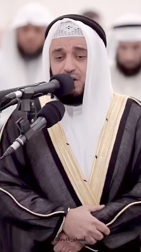 Surah Al-Muddaththir (Verse 38-46) #quranrecitation #islamicreels #truthahead #fbreels #foryourpage #alafasy #surahalmuddaththir #islam #Quran @followers | Truth Ahead