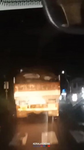 #KeralaExcise | Kerala Excise