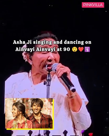 Asha Bhosle sings Anushka-Ranveer's hit Ainvayi Ainvayi song . . . . . #ashabhosle #anushaksharma #viratkohli #bandbaajabaarat #ainvayiainvayi #pinkvilla | PinkVilla