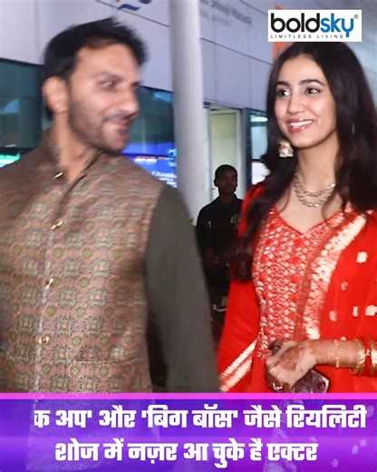 TV actor Ali Merchant has married for the third time. The actor got married to his girlfriend Andaleeb Zaidi in Lucknow. Their wedding pictures are now going viral. TV actor-musician Ali Merchant married Hyderabad-based model Andaleeb Zaidi in Lucknow on Thursday. The couple's Nikah ceremony took place as per traditional customs. Ali and Andaleeb got married in the presence of family and close friends. After the marriage, both of them were spotted together at the airport. #Alimerchant, #Alimerch