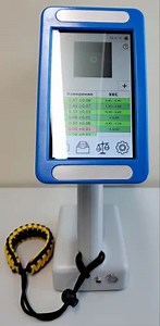 Portable Libs Spectrometer Lis 02 Without Argon Gas
